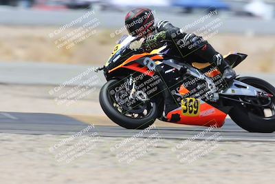 media/Apr-18-2025-CVMA Friday Practice (Fri) [[88baa45499]]/Racer 3/Session 5 (Turn 14 Tip In)/